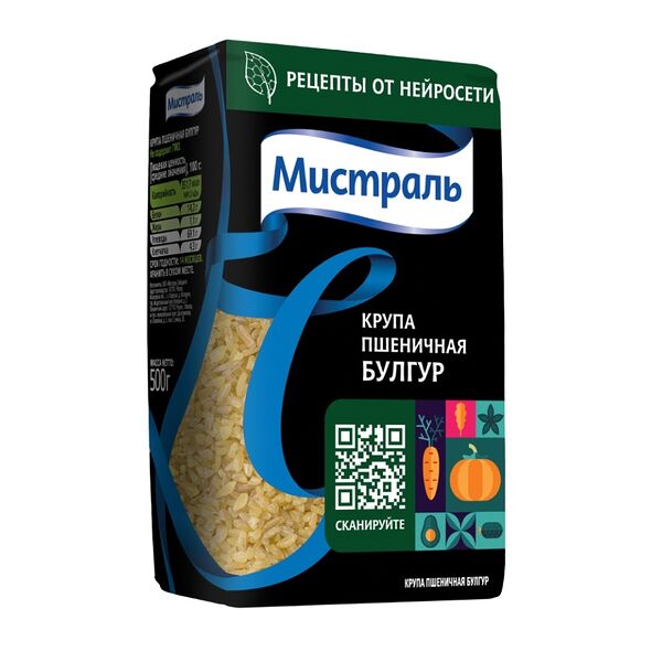 Крупа Мистраль пшеничная Булгур 500г