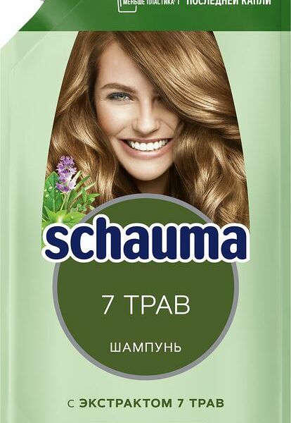 Шампунь Schauma 7 Трав для нормальных и жирных волос 250мл
