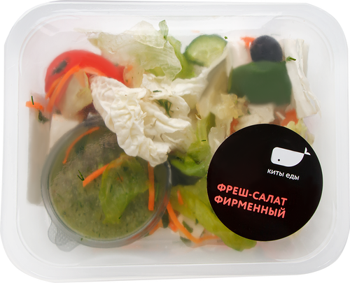 Фреш-салат КИТЫ ЕДЫ Фирменный, 150г