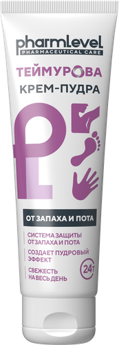 

Крем-пудра Pharmlevel Теймурова, от запаха и пота, 75мл