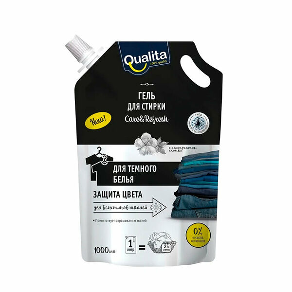 Гель для стирки Qualita для темного белья 1 л