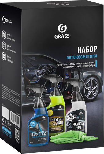 

Набор автокосметики GRASS 4 предмета Арт. 8006.27