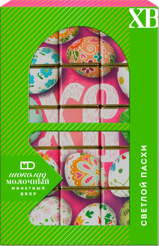 

Шоколад молочный Монетный Двор Светлой пасхи дизайн в ассортименте 75 г