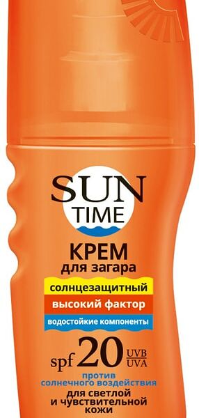 Крем для загара Sun Time SPF 20 150мл