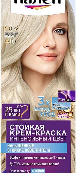 Крем-краска для волос Палетт Интенсивный цвет 10-2 A10 Жемчужный блондин 110мл