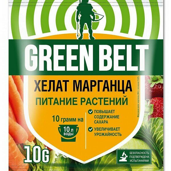 Удобрение Green Belt Хелат марганца