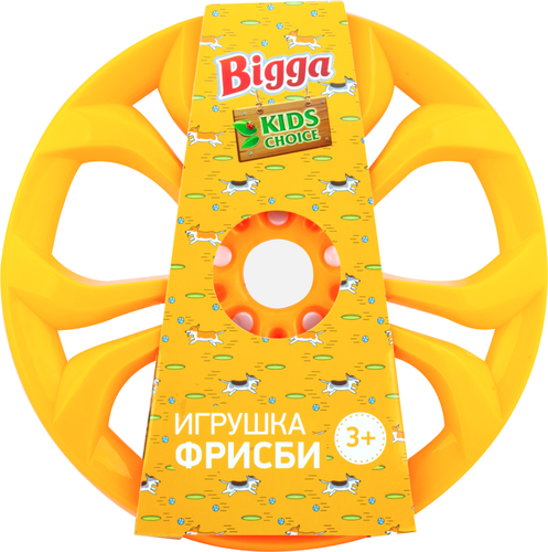 

Игрушка Bigga Фрисби фигурное с подсветкой 25 cм, цвет в ассортименте