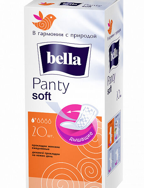 Прокладки Bella Panty soft 20 шт ежедневные
