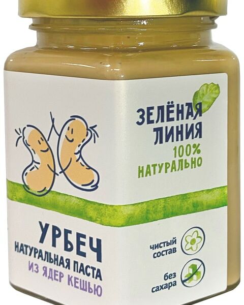 Паста Зеленая линия Урбеч из ядер кешью 190г