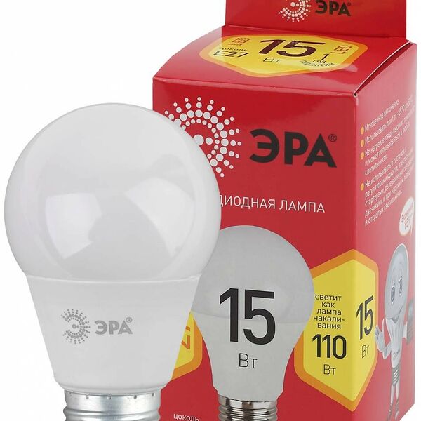 Лампа светод Эра груша LED А60-15W-827-E27R