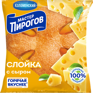 Слойка Мастер Пирогов с сыром