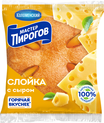 

Слойка Мастер Пирогов с сыром