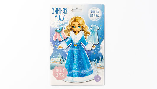 Игра с липучками 