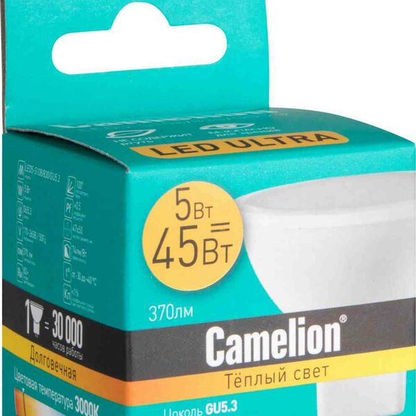 Лампа светодиодная Camelion JCDR GU5.3 3000K 170-265 В тёплый свет, рефлектор, 5 Вт