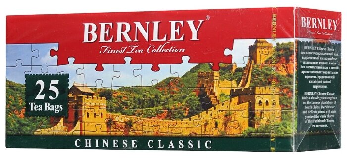

Чай зеленый Bernley Chinese Classic в пакетиках 25 шт. х 1.5 г