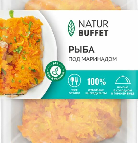 Рыба Naturbuffet под маринадом 150г