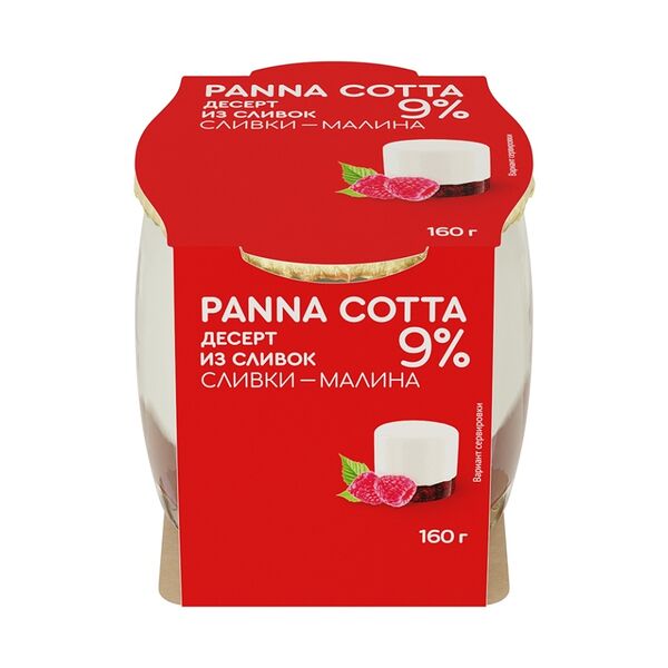 Десерт Коломенский Panna Cotta сливки-малина 9% 160 г