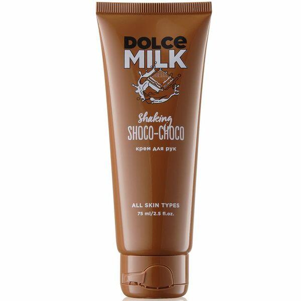 Крем для рук Мулатка-шоколадка, 75 мл