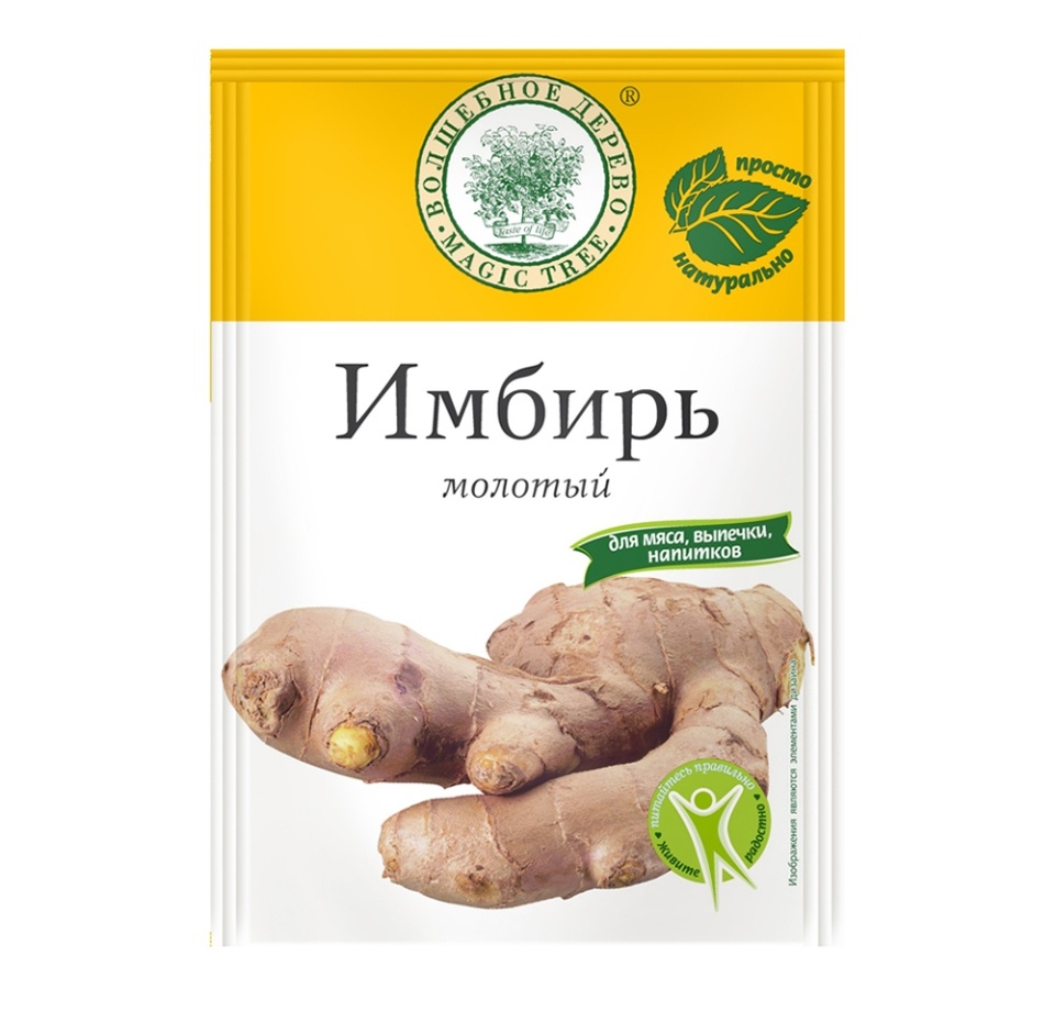 

Имбирь Волшебное дерево молотый 20 г