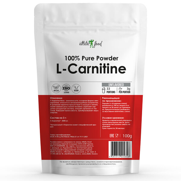 Atletic Food 100% Pure L-Carnitine Powder 100 г нейтральный
