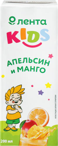 

Нектар Лента Kids из апельсинов и манго с мякотью, 200 мл
