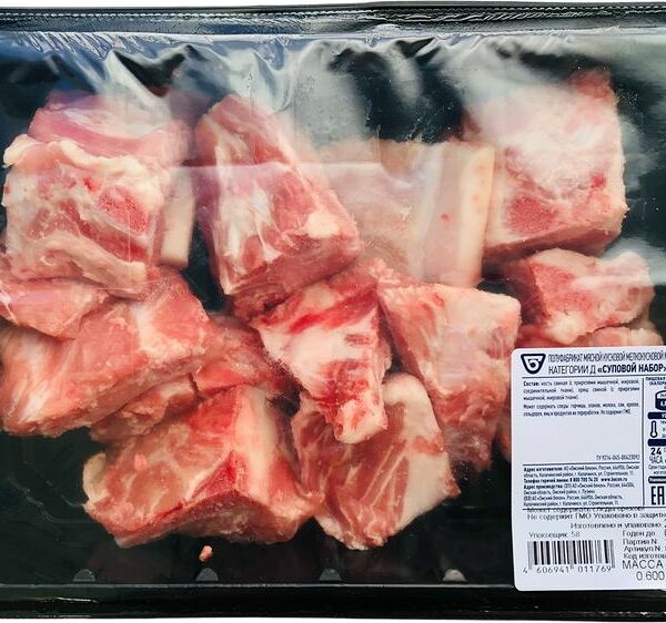 Набор суповой Омский Бекон из свинины охлажденный 600 г