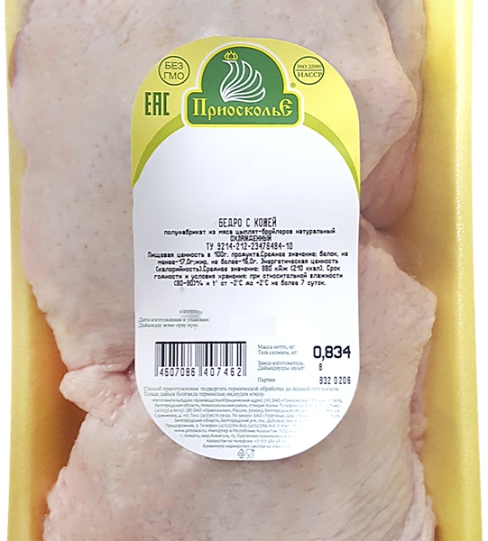 Бедро куриное Приосколье охлажденное