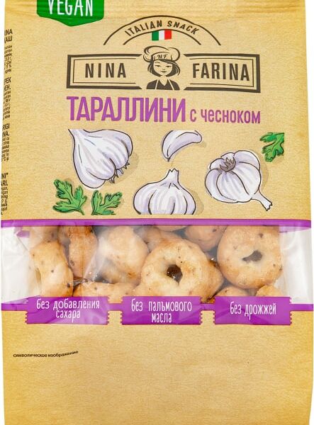 Тараллини Nina Farina с чесноком 180г