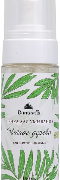 Пенка для умывания СпивакЪ Чайное дерево 150мл