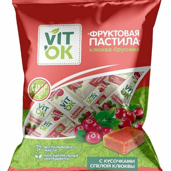 Конфеты VITok фруктовые Клюква-брусника