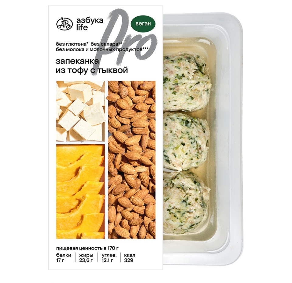 

Кето тефтели Азбука life Pro из индейки и шпината 180 г