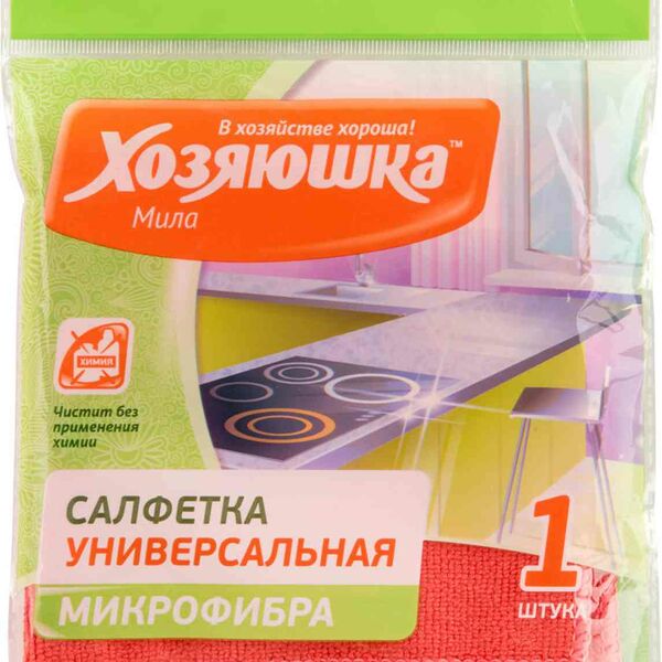 Салфетка универсальная Хозяюшка Мила микрофибра, 30х30 см