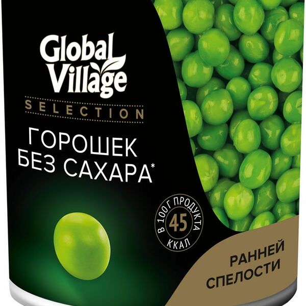 Горошек Global Village Молодой без добавления сахара из мозговых сортов 400г