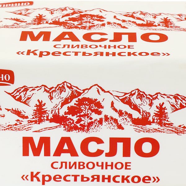 Масло сливочное КИПРИНО Крестьянское несоленое 72,5%, без змж