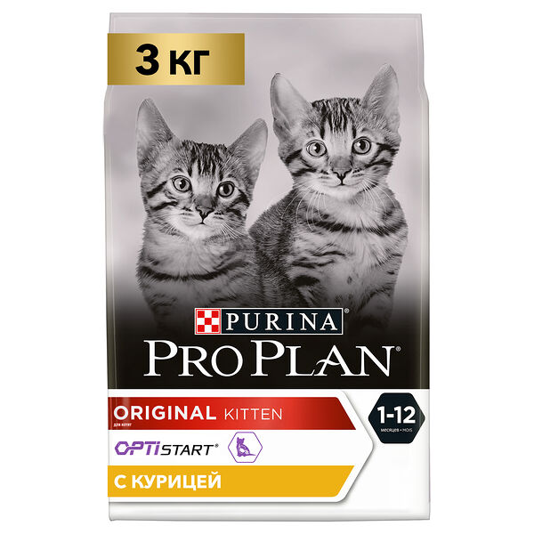 Сухой корм Pro Plan® для котят до года, с высоким содержанием курицы, Пакет, 3 кг