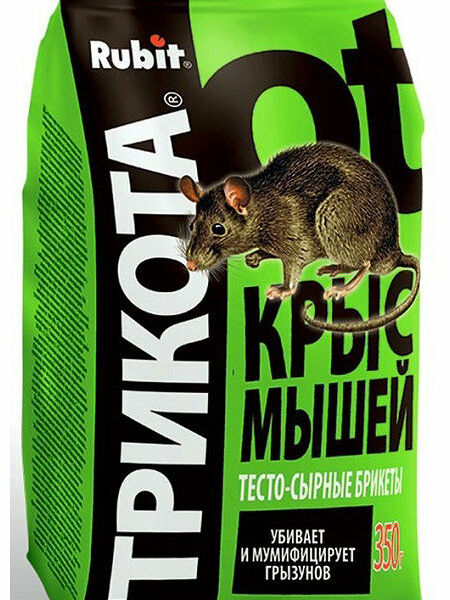 Средство от грызунов ТриКота ТМ Rubit (Рубит)