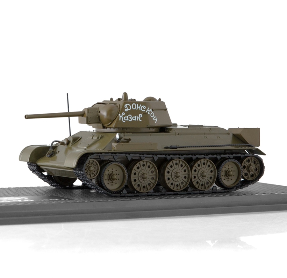

Модель коллекционная SSM 1:43 — Т-34-76 «Донской Казак»