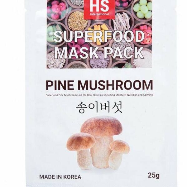 Маска для лица SuperFood (СуперФуд) с экстрактом грибов мацутакэ ТМ VO7