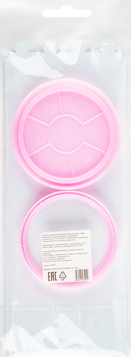 

Набор Спейс сделай сам держатель для ручки стаканчик