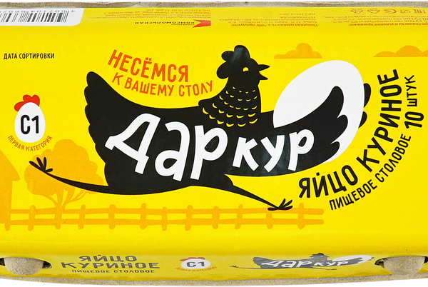 Яйцо куриное Дар кур С1, 10 шт.