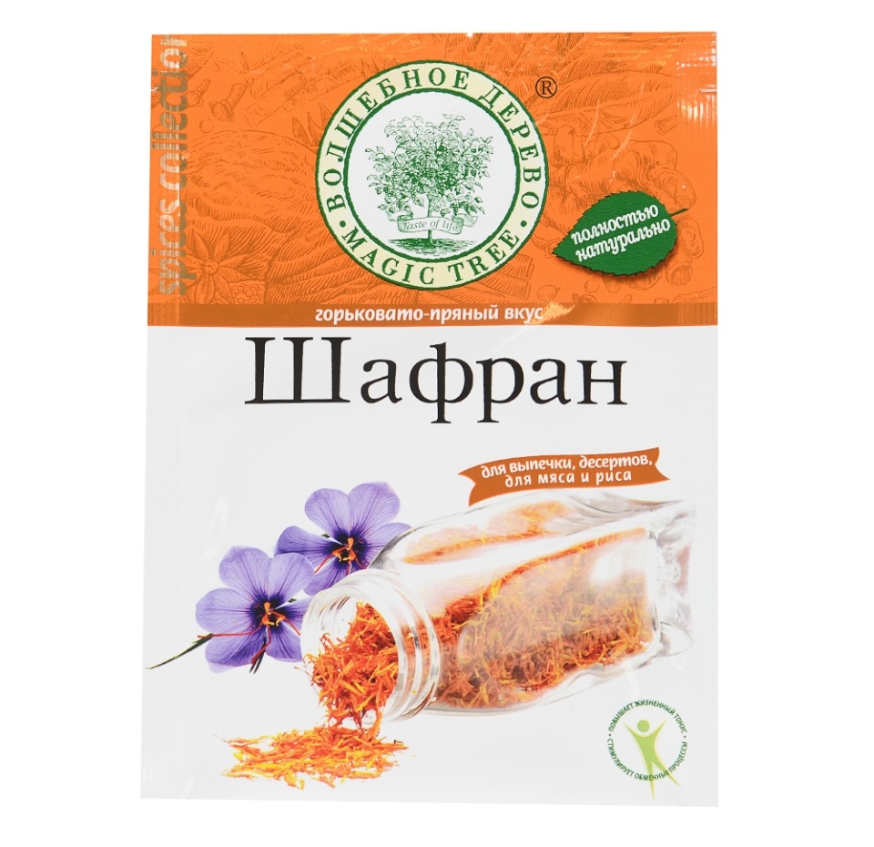 

Шафран Волшебное дерево