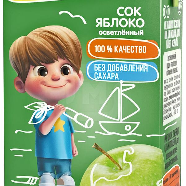 Сок ФрутоНяня Малышам Яблоко 125 мл