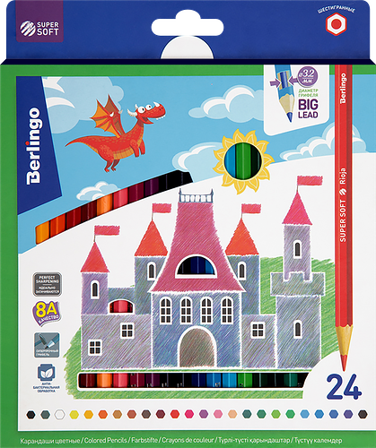 Карандаши цветные BERLINGO SuperSoft Замки, 24 цвета, Арт. SS00124