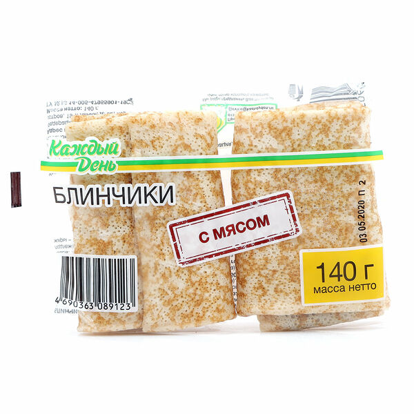 Блинчики Каждый день с мясом