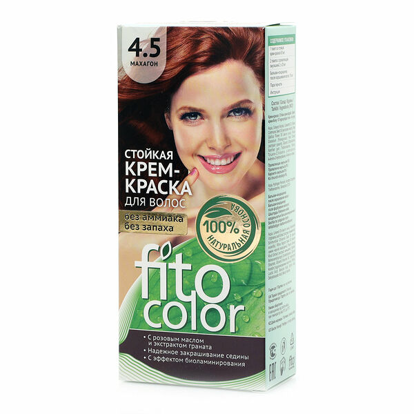 Крем-краска стойкая для волос оттенок 4.5 махагон ТМ Fito color (Фито колор)