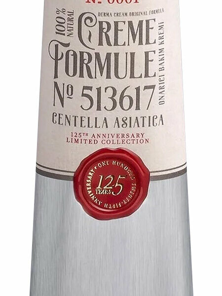 ATELIER REBUL Derma Cream Крем восстанавливающий и увлажняющий, 100 мл