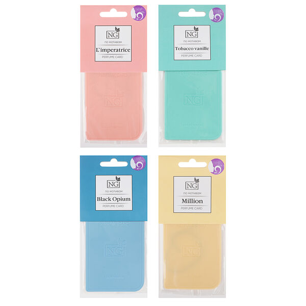 New galaxy ароматизатор perfume card, l`imperatrice, black opium, million, tobacco vanille, в ассортименте