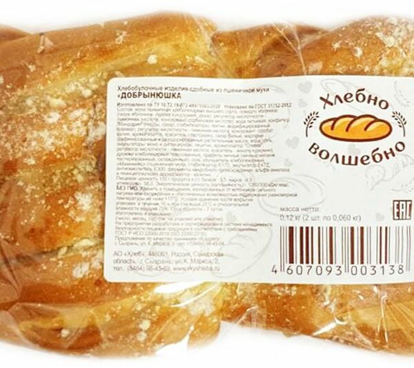 Булочки Хлебно волшебно Добрынюшка с бананом 2шт. 120 г
