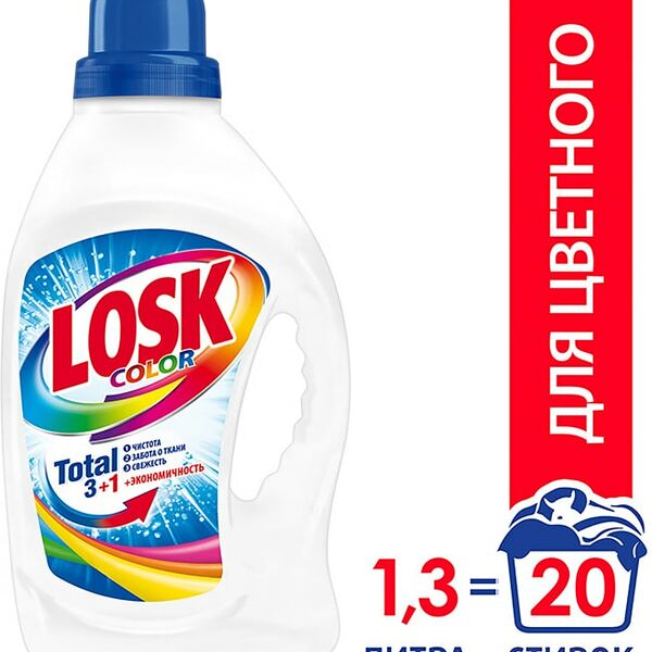 Гель для стирки цветного белья Losk Color 20 стирок 1.3л