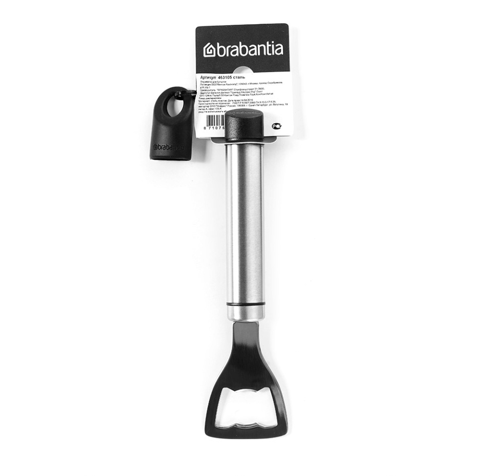

Открывалка Brabantia Accent для бутылок нержавеющая сталь